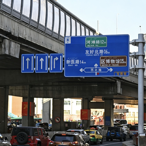 克西路 (blues版)