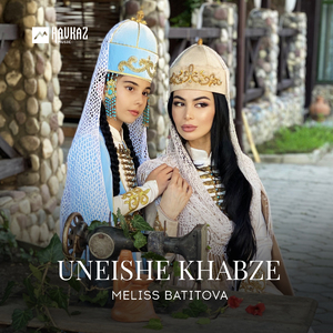 Uneishe khabze