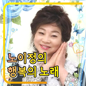 이화우
