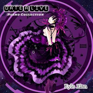 デート・ア・ライブ（约会大作战 第一季 OP）（翻自 sweet ARMS）