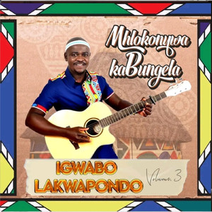 Use Jozi (Oiriginal Mix)