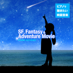 彼こそが海賊（『パイレーツ・オブ・カリビアン/呪われた海賊たち』より）