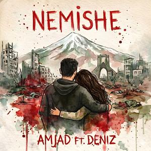 Nemishe