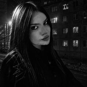 что ты там?