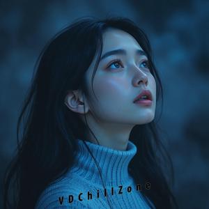 Every Mirror Reminds Me Who I Lost