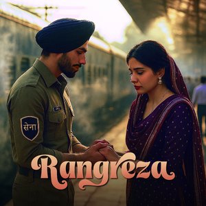 Rangreza