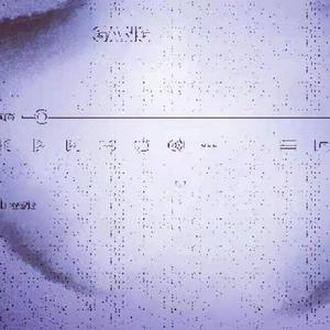 ”***** Gang"Trap Type Beat