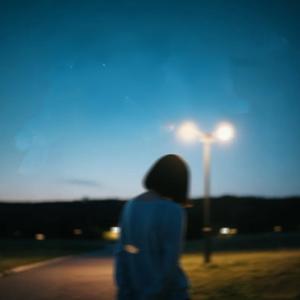 别问她为什么哭泣 田园