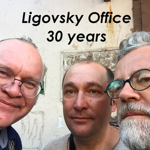 Цусимский блюз (Original Mix)