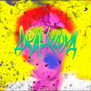 Джанкфуд