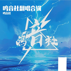 微笑(达尔文改编)