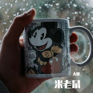 米老鼠