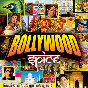 Dola Re Dola (Devdas / Soundtrack Version)