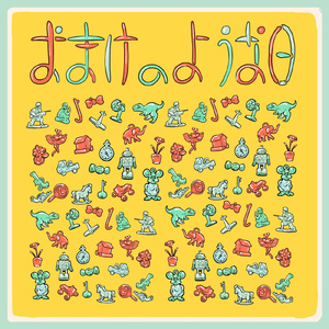 おまけのような日