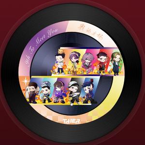 无名之辈-我的主场