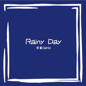 Rainy Day