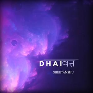 Dhaivat
