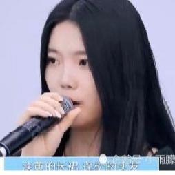 淡黄长裙（翻自 NINEONE#）