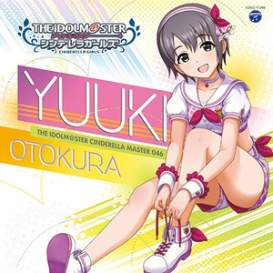 ボーナス・トラック