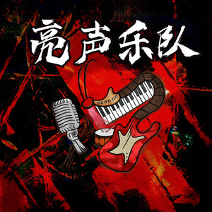 春天的第一只蝴蝶