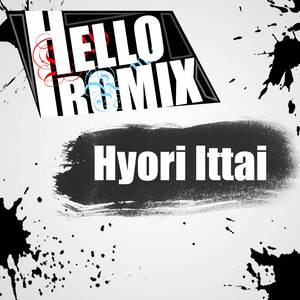 Hyori Ittai "HUNTER X HUNTER"