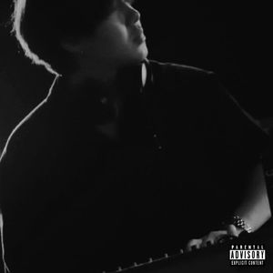 อยู่ด้วยกันจนเช้า