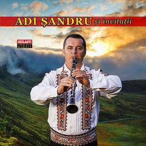 Potpuriu din Țara Româneasca