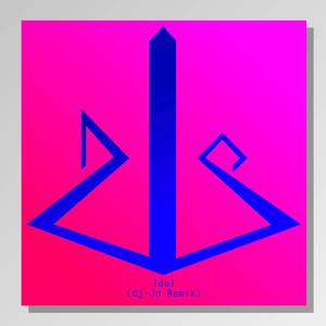 Idol (Remix)