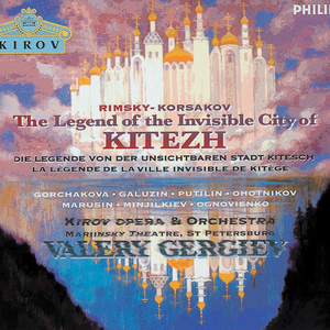 The Legend of the invisible City of Kitezh and the Maiden Fevronia / Act 1:Gde zhe vy druzhki lyubeznye