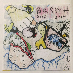 Utopitoga (feat. Harry)