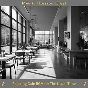 The Coffeehouse of the City