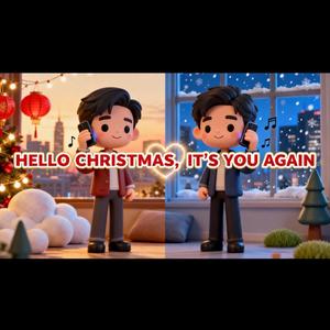 Hello Christmas, it's you again!