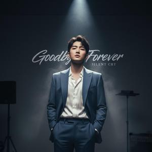 너의 이름