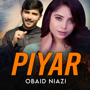 Piyar