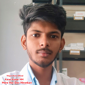 Mere Har Dev Nirankari (Hindi)