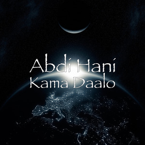 Kama Daalo