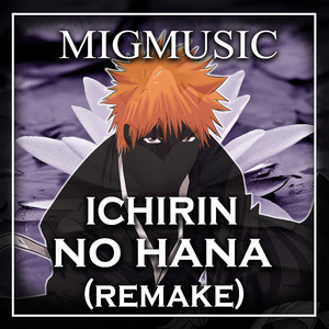 Ichirin no Hana (Remake)