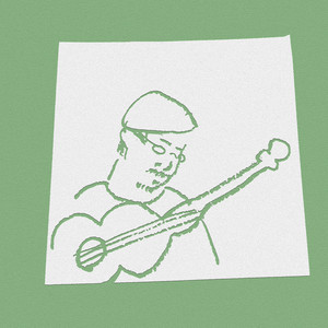 안돌오름(Feat. 전호권)