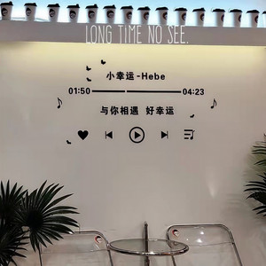 等你忘了我我再忘记你 (烟嗓版)