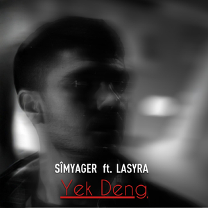 Yek Deng
