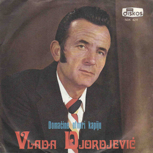 Da li da pevam ili da placem