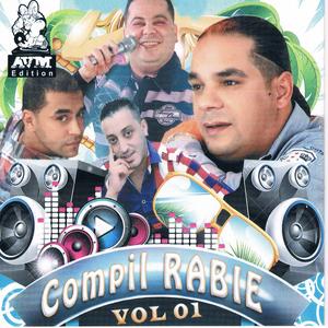 dés fois tbanli aalik