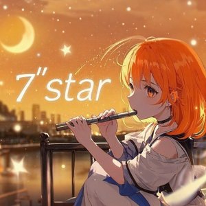 7star(Remix)