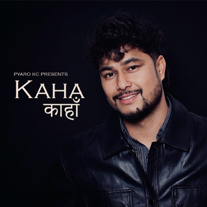 Kaha Kaha