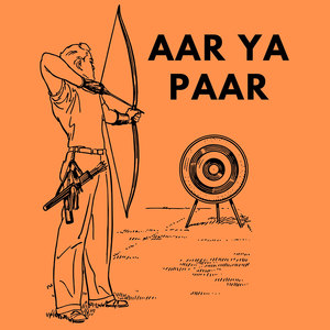 Aar Ya Paar