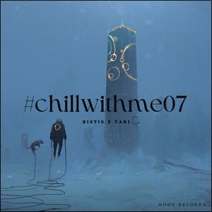 prolly my spookiest beat (Sped Up)