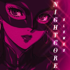 POSEIDON'S HEART (Sped Up)