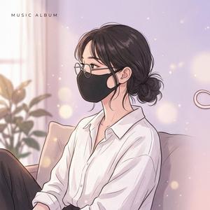 ទ្រាំឈរមើលបងដើរចេញមុខអូន