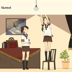 母港 (dream techno remix)