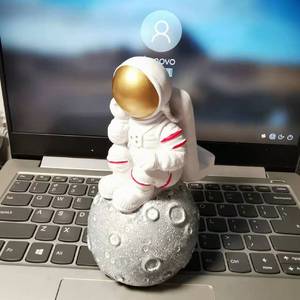 早点早点 （Cover:沙一汀EL）